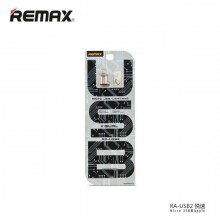REMAX1-min