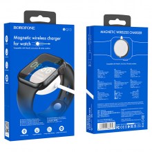borofone-bq13-wireless-charger-for-iwatch-packaging