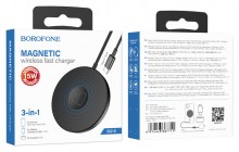 borofone-bq18-energy-3in1-magnetic-wireless-fast-charger-packaging-black