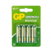 gp_greencell-1-min